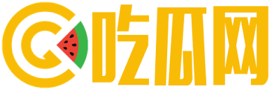 91看料揭秘91热门大瓜！51吃瓜黑料、91爆料、爆料网、91吃瓜网、黑料站和52吃瓜每日更新八卦，揭秘娱乐圈内幕，速来探索火爆新闻！91黑料吃瓜在线观看,91视频网站下载安装24小时多平台无缝应用体验以及快捷分享