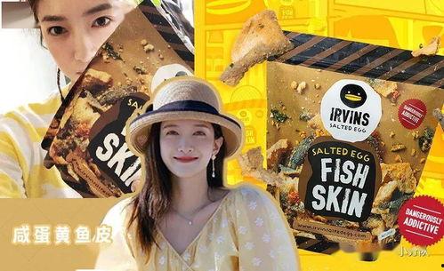 娱乐178吃瓜,吃瓜群众热议的娱乐圈大事件