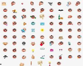 收集表情包软件,轻松生成搞笑、创意表情包的利器