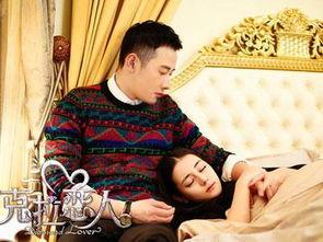 恋人花絮,恋人花絮里的浪漫时光